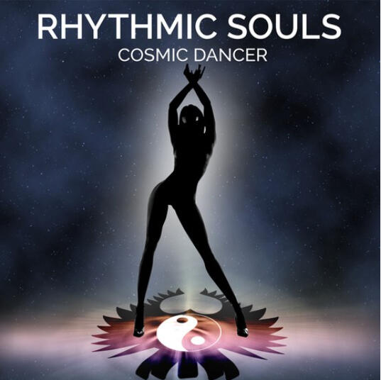 Cosmic Dancer - July 7, 2017